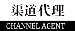 药快到 康顾多 渠道代理