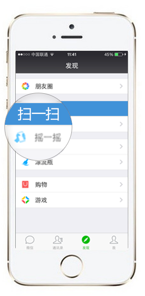 药快到 康顾多 关注我们